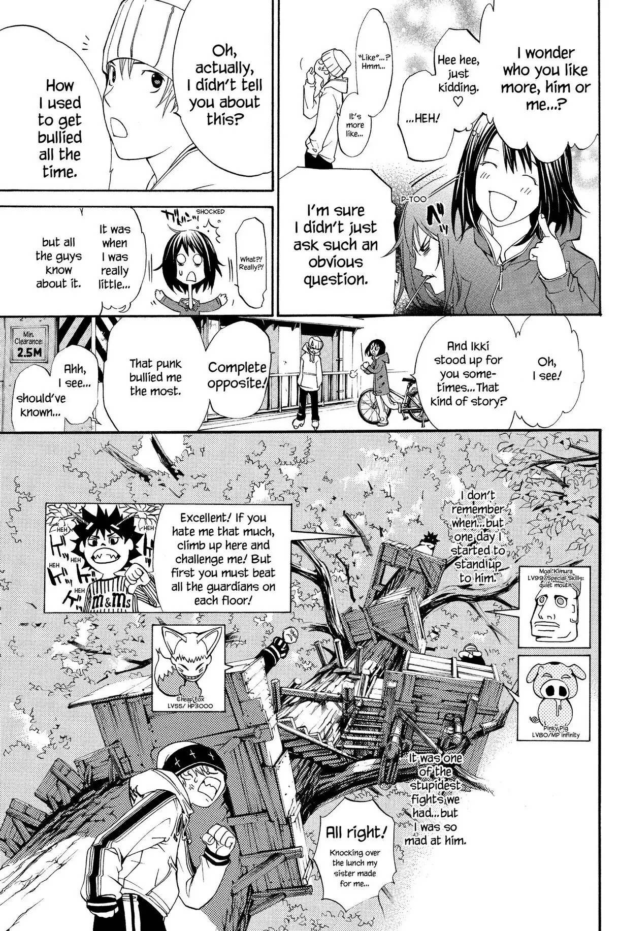 Air Gear Chapter 111 image 05